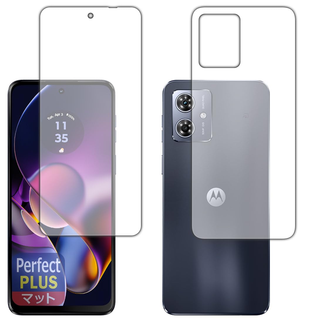 Amazon | PDA工房 moto g64 5G / moto g64y 5G [スペース